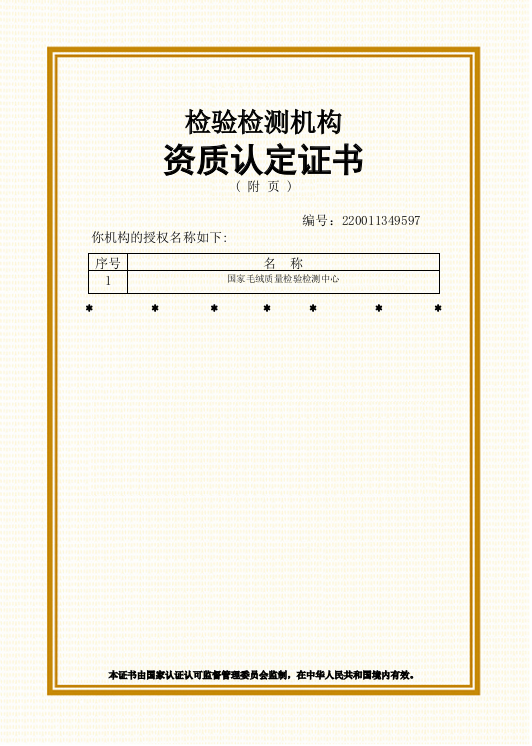 2023-02-03_12-39-57.png